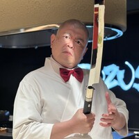 照寿司 - 300万の包丁と大将の決めポーズ！