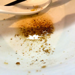  歩いていこう - 