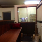  歩いていこう - 