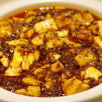 中国四川料理 桃花源 - 麻婆豆腐(辛口)