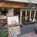 カフェ・マスミヤ - 