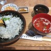安芸しらす食堂