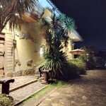 The Terrace Kiminomori - 