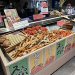 ススキノデパート - 