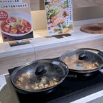 ススキノデパート - 