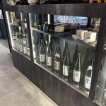 ススキノデパート - 