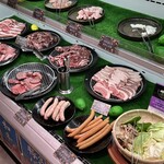 ススキノデパート - 