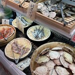 ススキノデパート - 