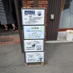 らーめん つけ麺 NOFUJI - 