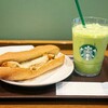 スターバックス・コーヒー イオンモール秋田店