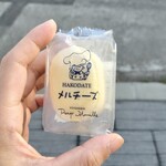 プティ・メルヴィーユ - 