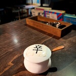 カフェモンキーバー - 辛味スパイス