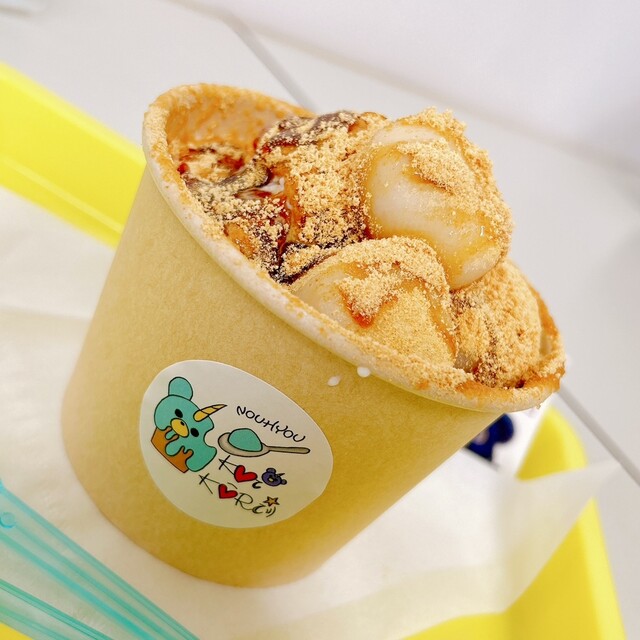 【ゆみゆみ】ポテトフライ カフェスイーツ ツキノミチ×フィナンシェサンド キャラメル】フィナンシェ専門家が実食