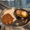 Curry House カリー座