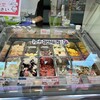 マルショウ田沢農園販売所