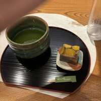 和食のあらまさ - 