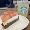 スターバックスコーヒー 東京スカイツリー・ソラマチ西1階店