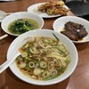 台湾料理 味仙 - 
