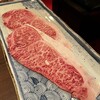 ヒレ肉の宝山 錦糸町店