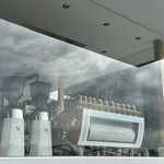 アラビカ京都 嵐山 - 