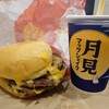 マクドナルド - 