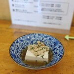 ぶつをのうどん - 