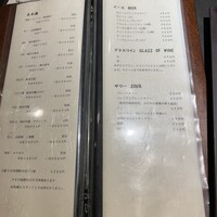 食堂 ぎんみ - 