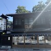 新鶴本店