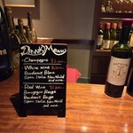 ワイン カルコス - 