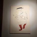 ワイン カルコス - 