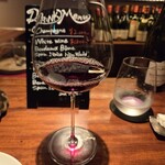 ワイン カルコス - 