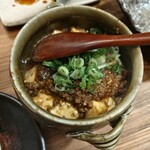 焼とん じん家 - 