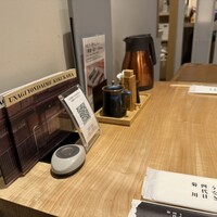 うなぎ四代目菊川 東京駅黒塀横丁店 - 