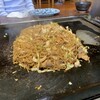 うるおいてい 本店