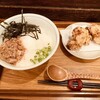 まるけん - 料理写真: