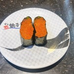 すし 銚子丸 鎌ヶ谷店 - 