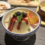 クランデスティーノ 41 - 