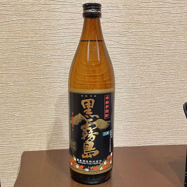 美酔酒縁 吾愛郷（美酔酒縁 ごあいきょう） - 羽後本荘（創作料理）の写真