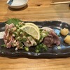 居酒屋 ゆうえん