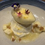 島キュイジーヌ あーすん - 