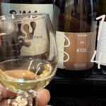 SUBA VS - Vin de france Altesse 2019 Petit Roy