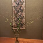 島キュイジーヌ あーすん - 