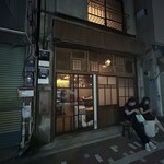 ひなべねこ 日本橋店 - 