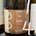 SUBA VS - Vin de france Altesse 2019 Petit Roy