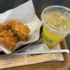 bb.q オリーブチキン カフェ 二子玉川