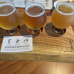 NOMENDO BREW STAND - 