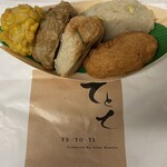 てとて - さつま揚げ５種
