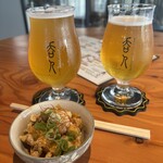 NOMENDO BREW STAND - 