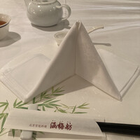 北京宮廷料理 涵梅舫 - 