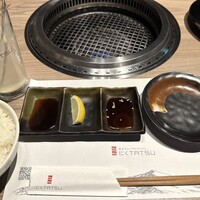 近江うし焼肉 にくTATSU 渋谷店 - 
